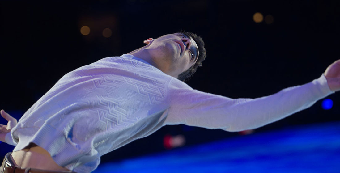 patinaje artístico