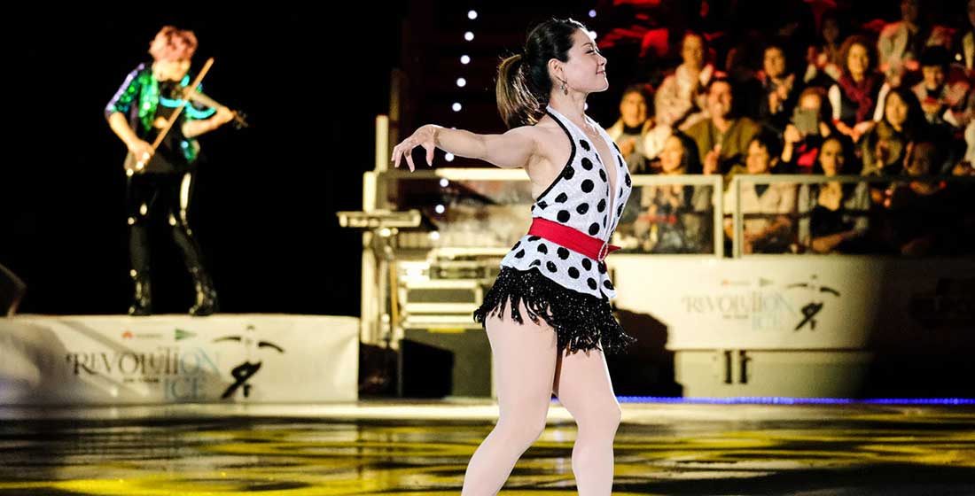 patinaje sobre hielo